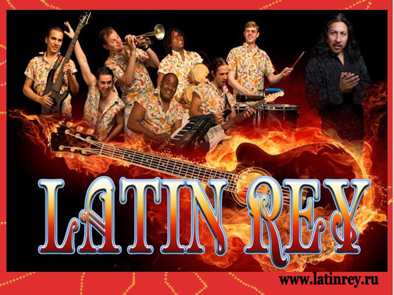 www.latinrey.ru